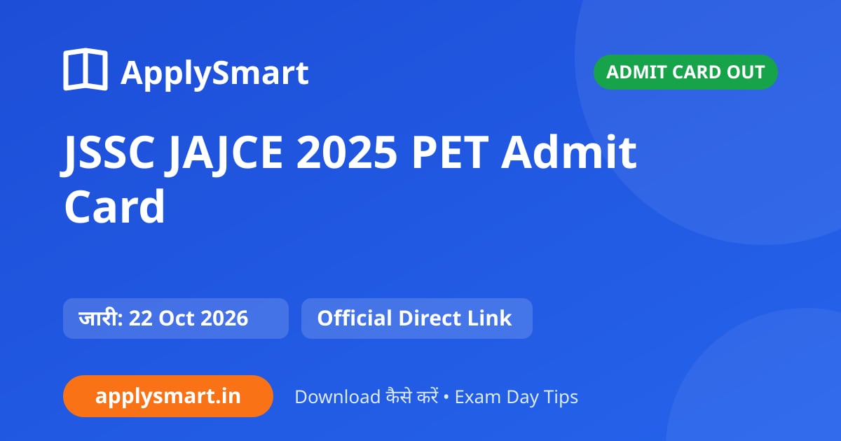 JSSC JAJCE 2025 PET Admit Card