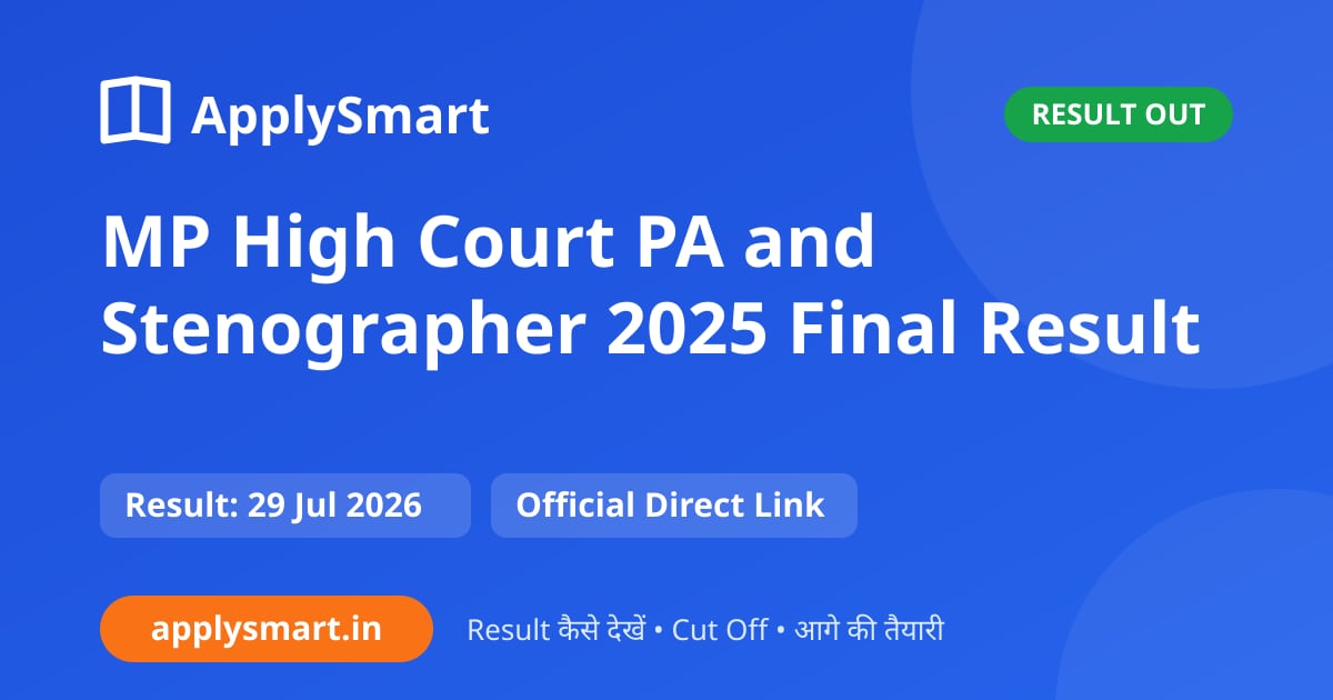 MP High Court PA and Stenographer 2025 Final Result