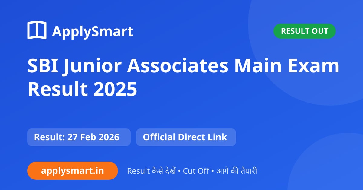 SBI Junior Associates Main Exam Result 2025