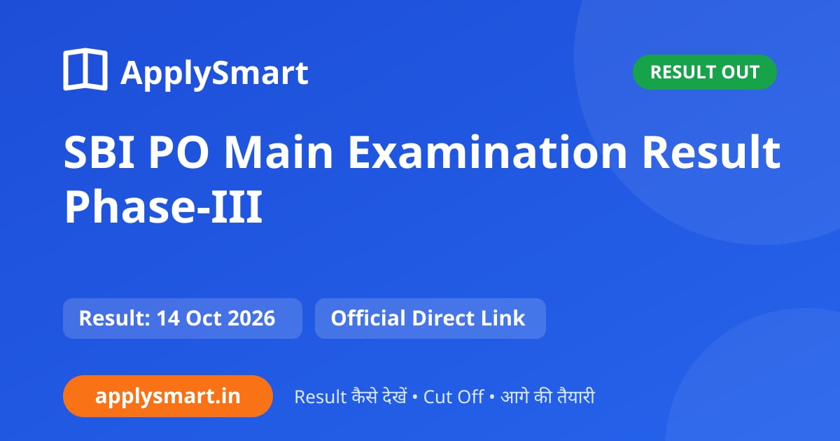 SBI PO Main Examination Result Phase‑III