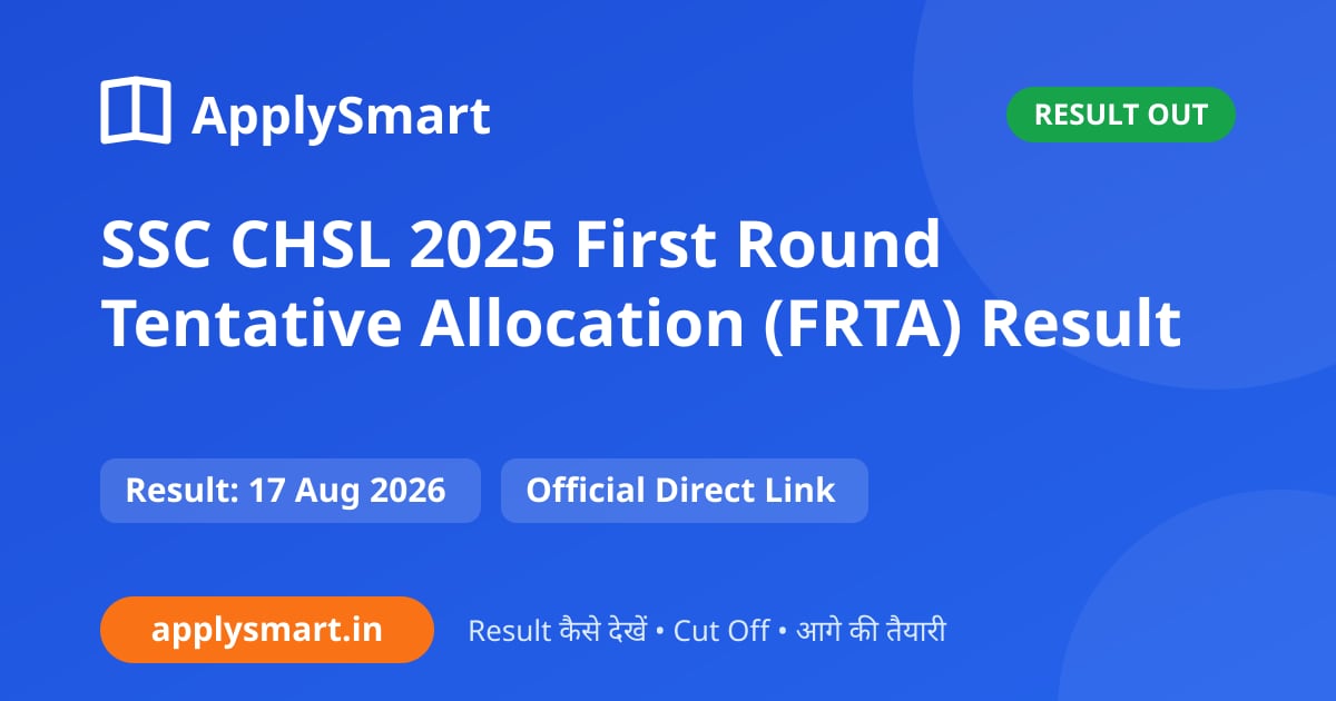 SSC CHSL 2025 First Round Tentative Allocation (FRTA) Result