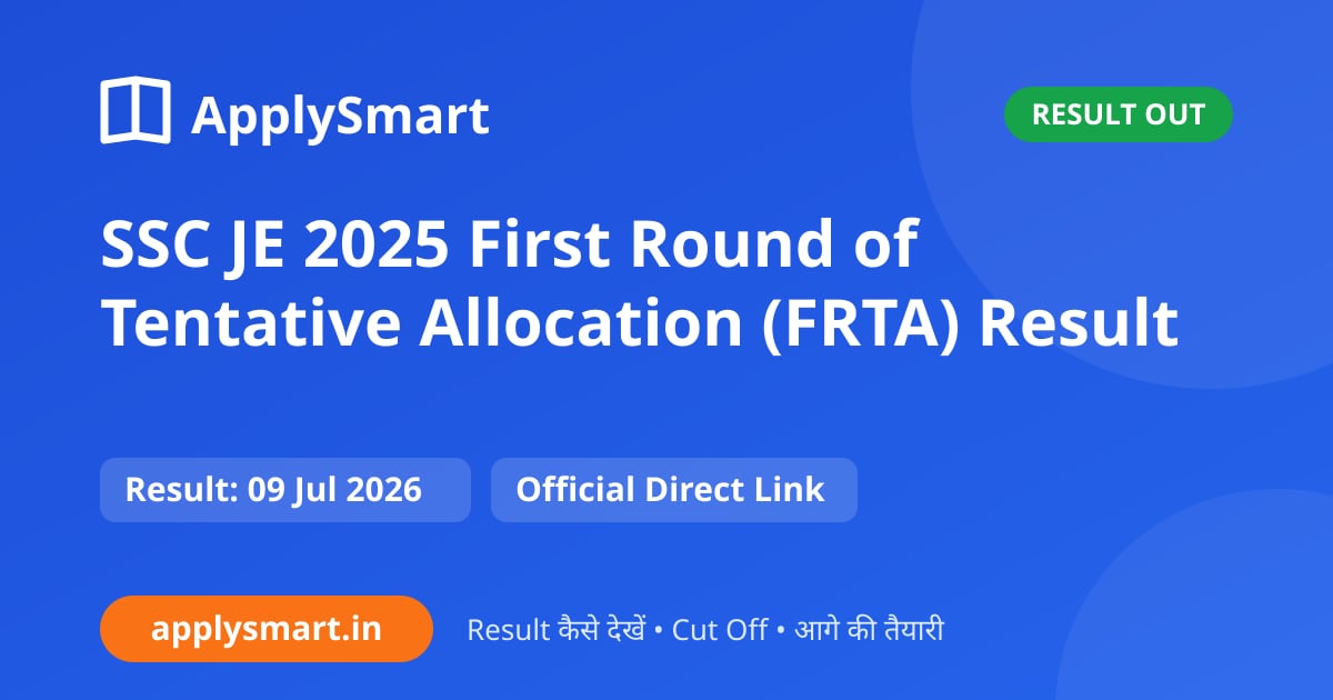 SSC JE 2025 First Round of Tentative Allocation (FRTA) Result