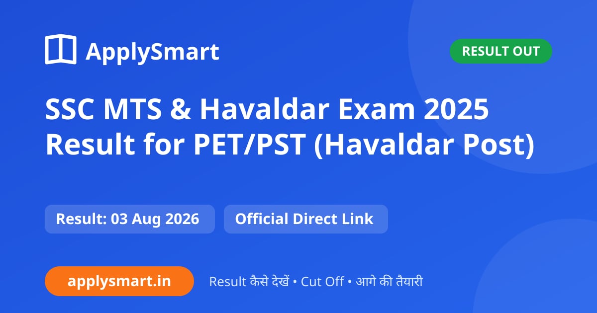 SSC MTS & Havaldar Exam 2025 Result for PET/PST (Havaldar Post)