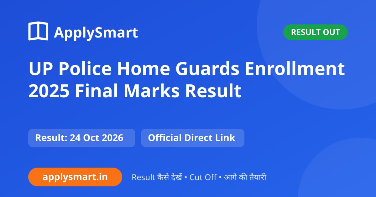 UP Police Home Guards Enrollment 2025 Final Marks Result